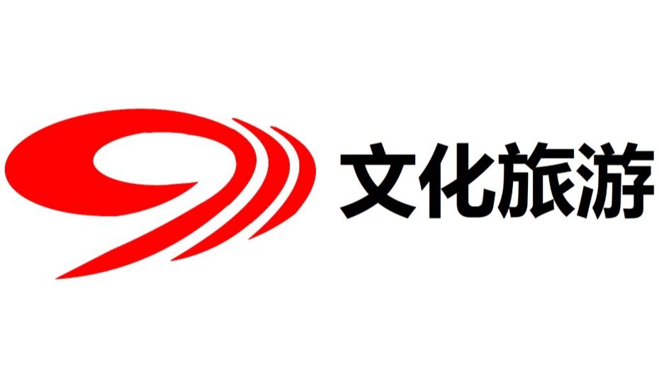 明德 笃行