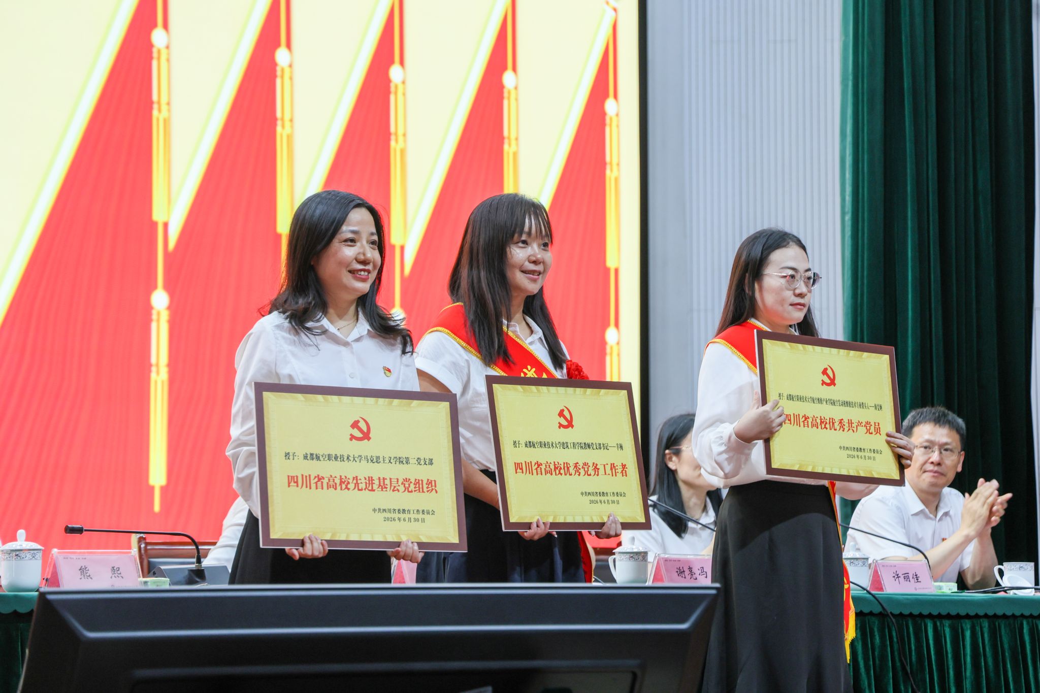蓝博电竞平台官网常用功能