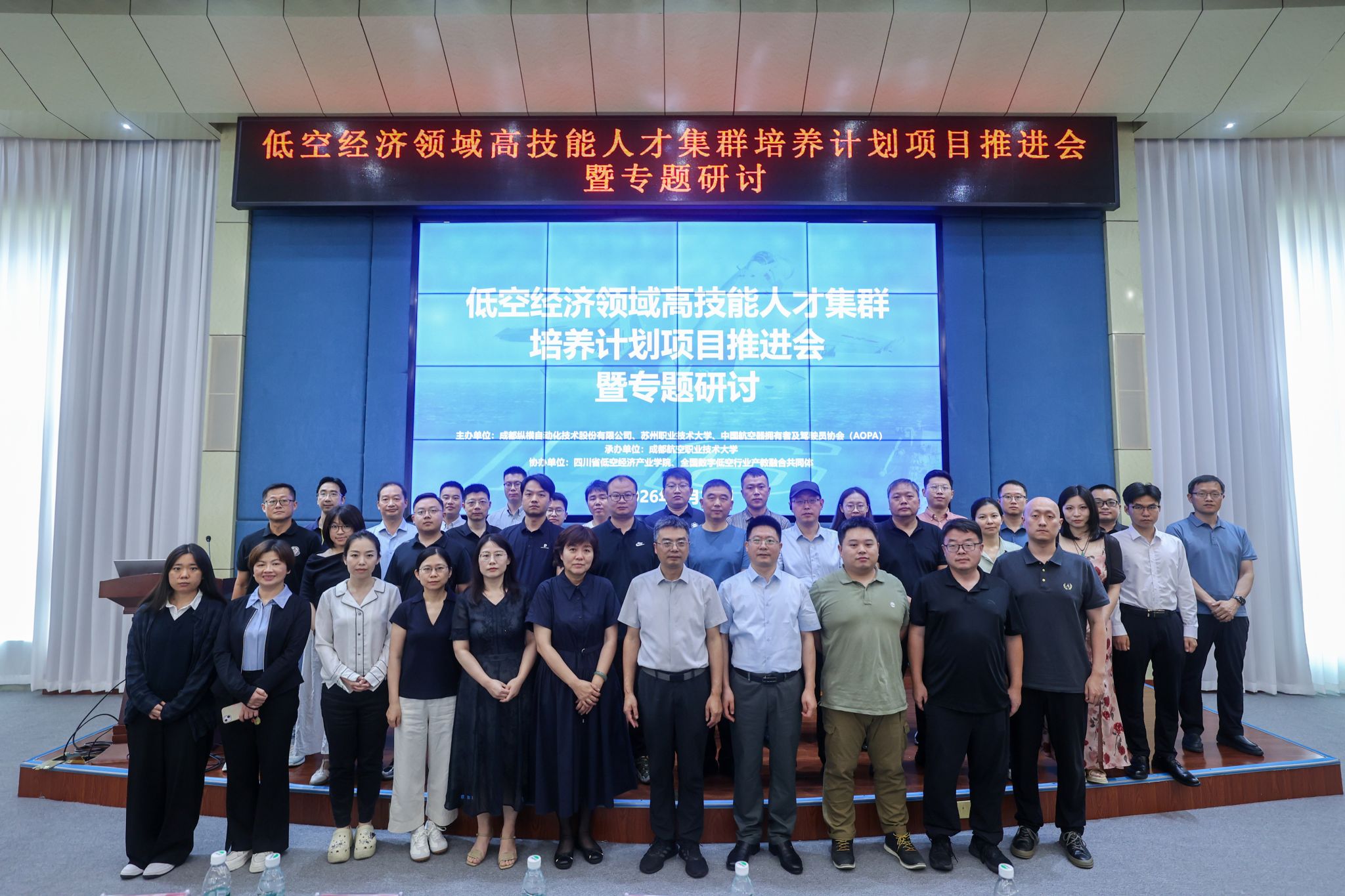 蓝博电竞平台官网手机版登录教学